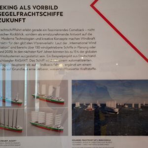 Cougar Treffen Hamburg 2026